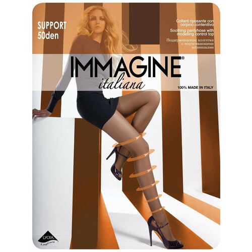 фото Колготки immagine support press, 50 den, размер 5, коричневый