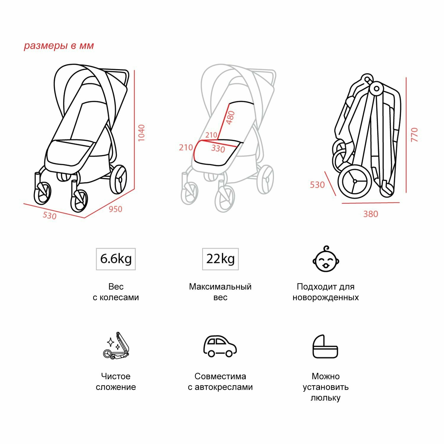 Прогулочная коляска Valco Baby Snap 4 Ultra Trend, цвет: grey marle - фото №12