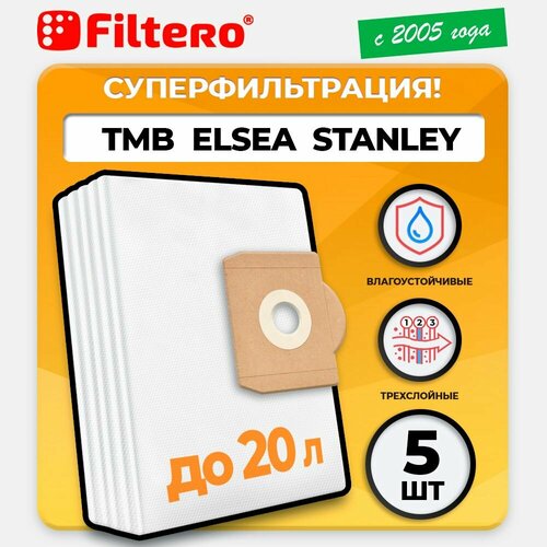 Мешки Filtero TMB 15 Pro для строительных пылесосов BOSCH, HAMMER FLEX, LAVOR, REDVERG, STANLEY, TMB, 5 шт. filtero мешки пылесборники tmb 15 pro белый 5 шт