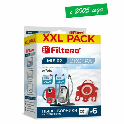 пылесборники filtero mie 02 3 экстра Мешки-пылесборники Filtero MIE 02 XXL Pack Экстра, для пылесосов Miele, синтетические, 6 штук