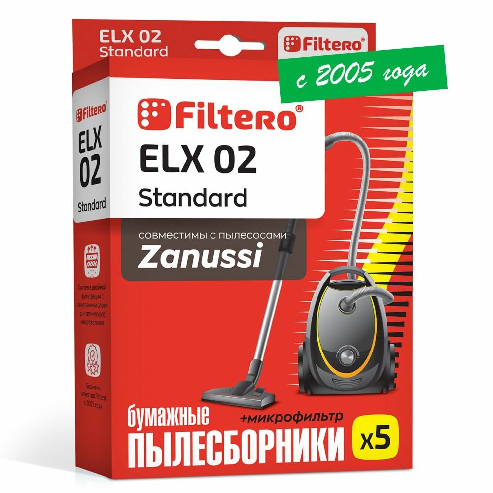 Мешки-пылесборники Filtero ELX 02 Standard, бумажные, для пылесосов ELECTROLUX, ZANUSSI, 5 шт. + фильтр.