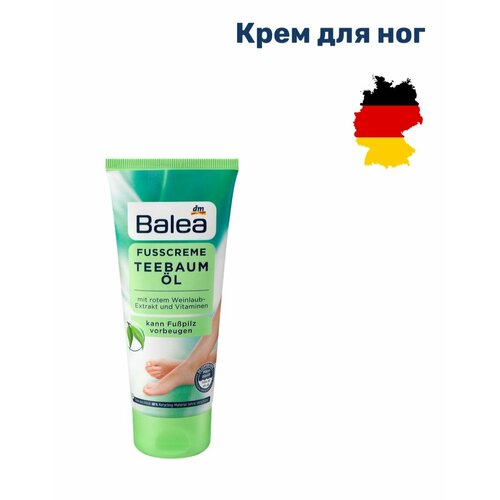Balea, Крем для ног с маслом чайного дерева, Германия 100 мл.