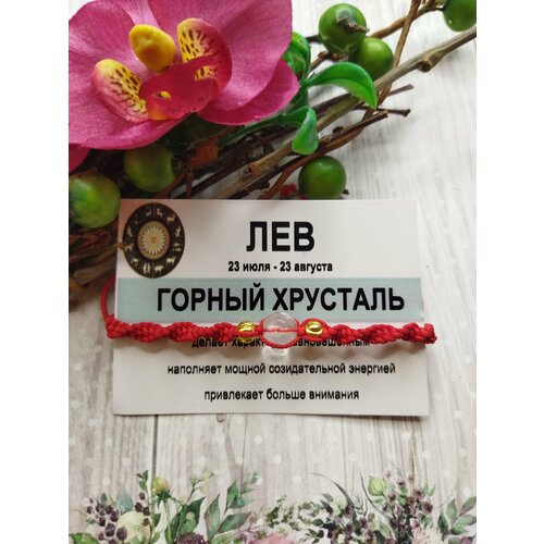 фото Браслет кудесница олеся, горный хрусталь, 1 шт., красный