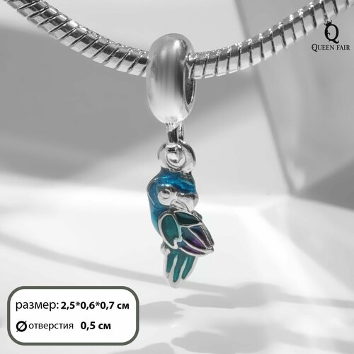 Queen Fair мультиколор 508₽