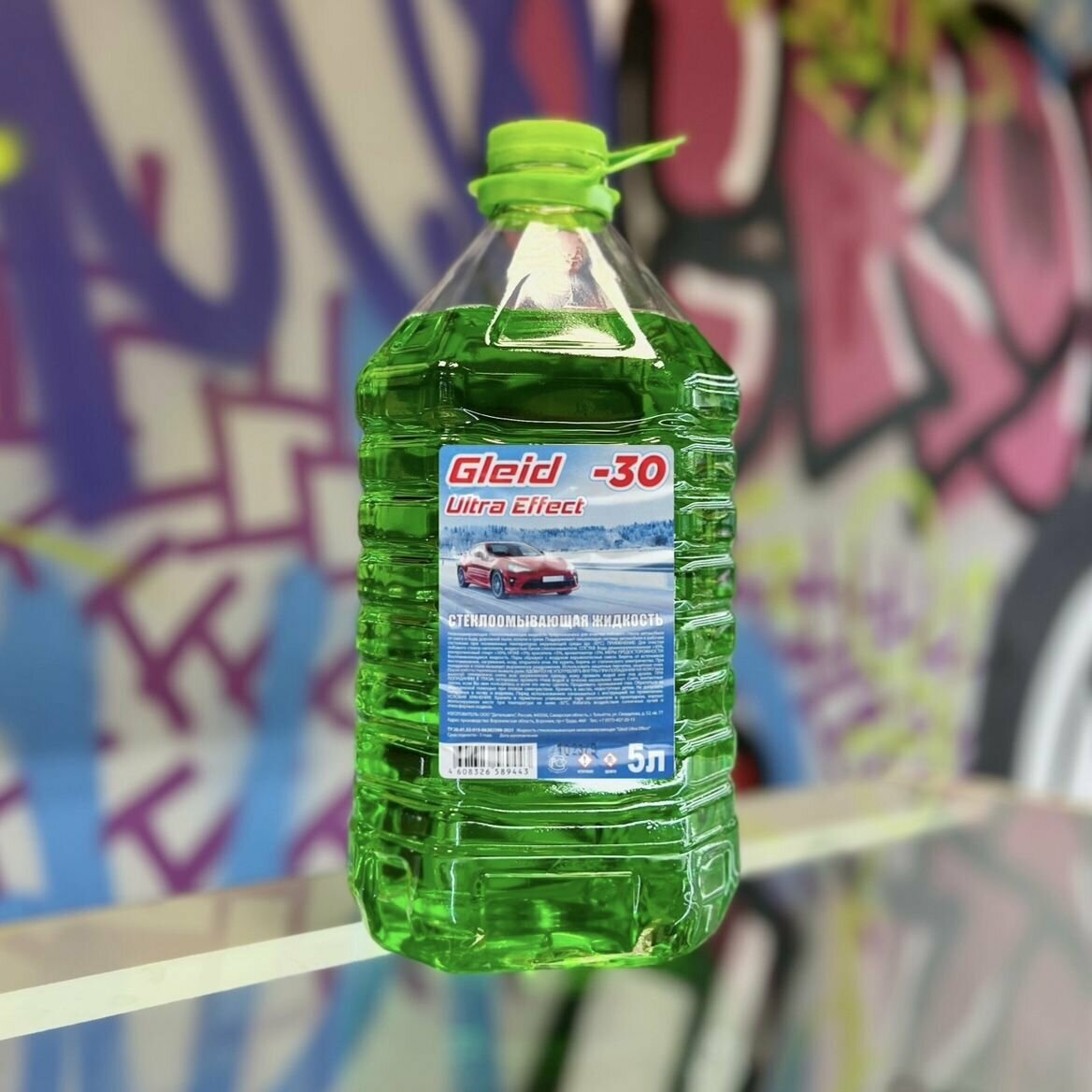 фото Жидкость стеклоомывателя -30 C без запаха, омывайка зимняя