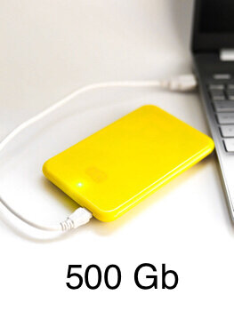 500 ГБ Внешний HDD 3Q