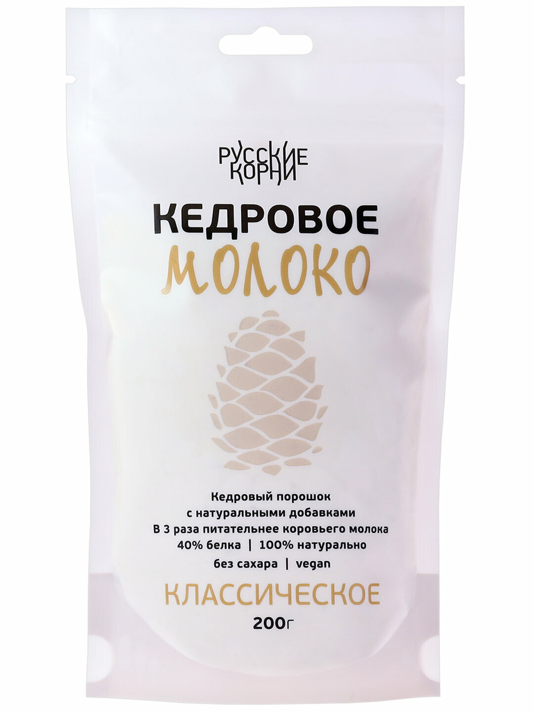 Кедровое молоко (растительное безлактозное сухое), 200 гр - "Русские Корни"