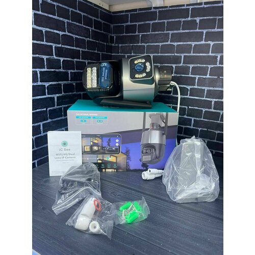 Уличная Камера видеонаблюдения беспроводная IP Wi-Fi 4Mpx 1440p WiFi C блоком питания ночная съемка датчик движения и микрофон 654400₽