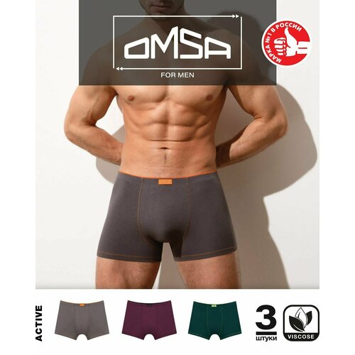 фото Трусы omsa, 3 шт., размер 46(m), мультиколор