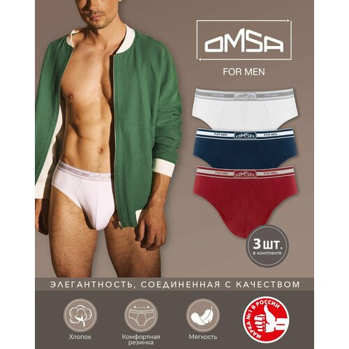 фото Трусы omsa, 3 шт., размер 54(3xl), мультиколор