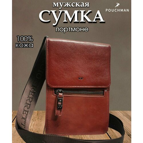 фото Нагрудный кошелек 2019949/terracotta, фактура гладкая, коричневый pouchman