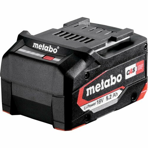 Аккумулятор Metabo LI-Power Extreme 20274₽
