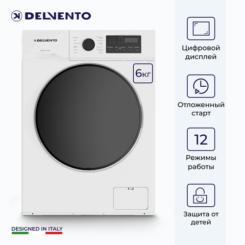 Стиральная машина DELVENTO VWC601 Белый Загрузка белья 6 кг 1000 об мин Инверторный двигатель 12 программ Цифровой дисплей Материал бака пластик Класс энергопотребления А Отложенный старт 3 года гарантии 2827500₽