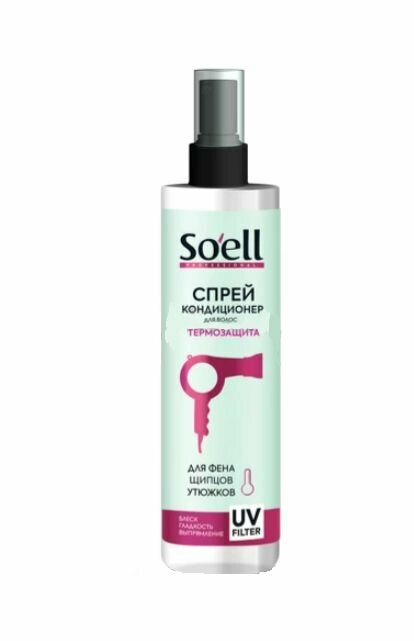 Soell Спрей-кондиционер для волос Professional, термозащитный для сухих и поврежденных волос, 1 шт