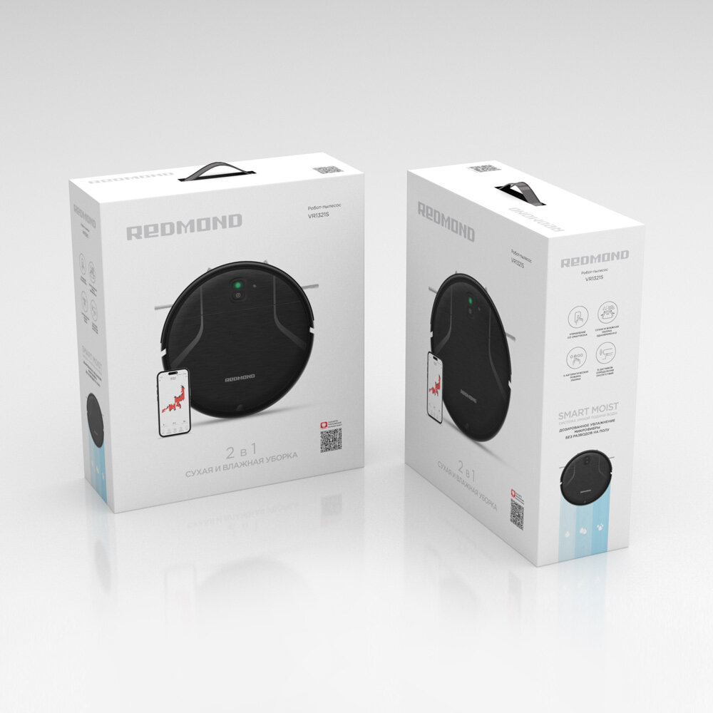 Умный робот-пылесос REDMOND VR1321S WiFi — фото 6