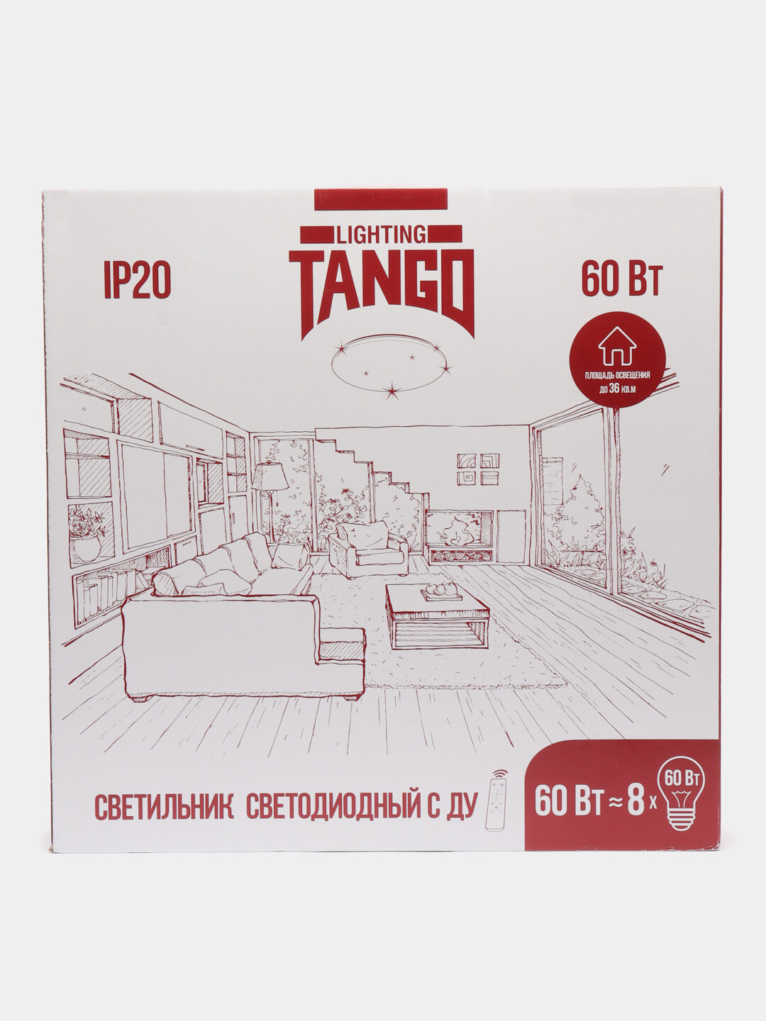 светильник настенно-потолочный tango богема led 60вт 6000к ip20 с пультом 1195520 - фото №15