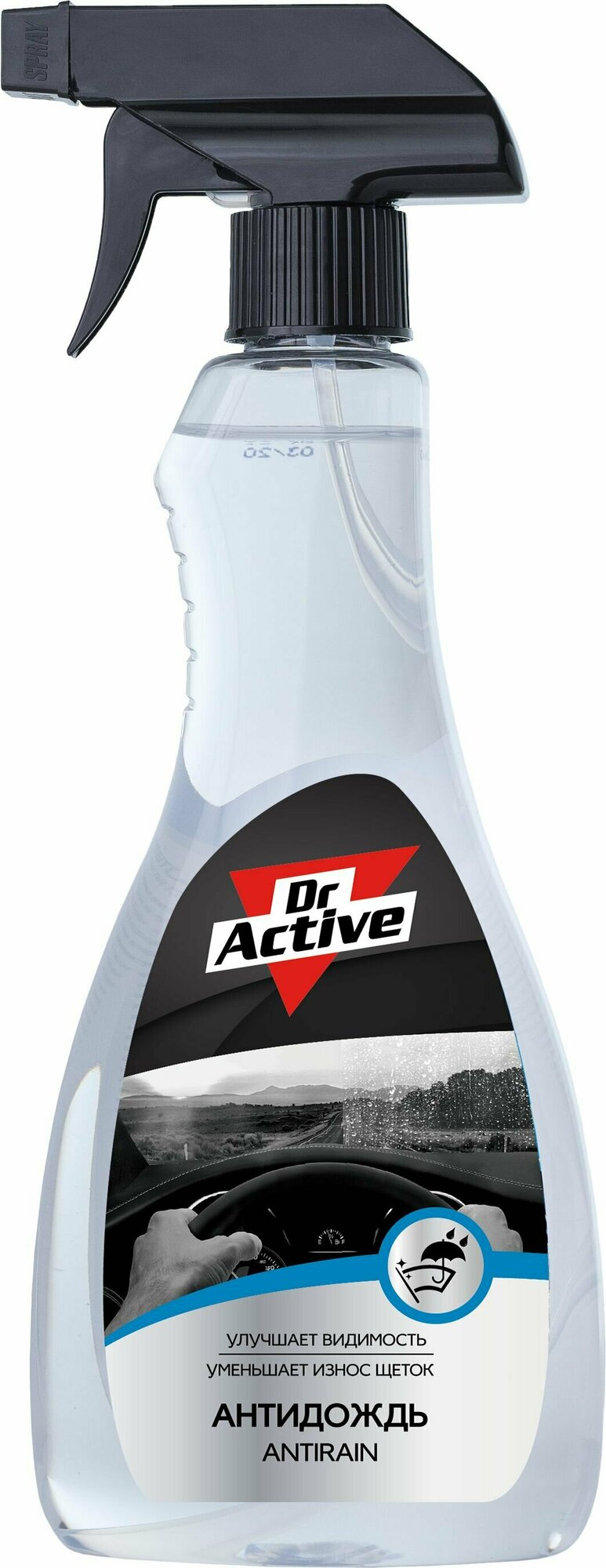 Антидождь для стекол и зеркал Dr.Active 500мл