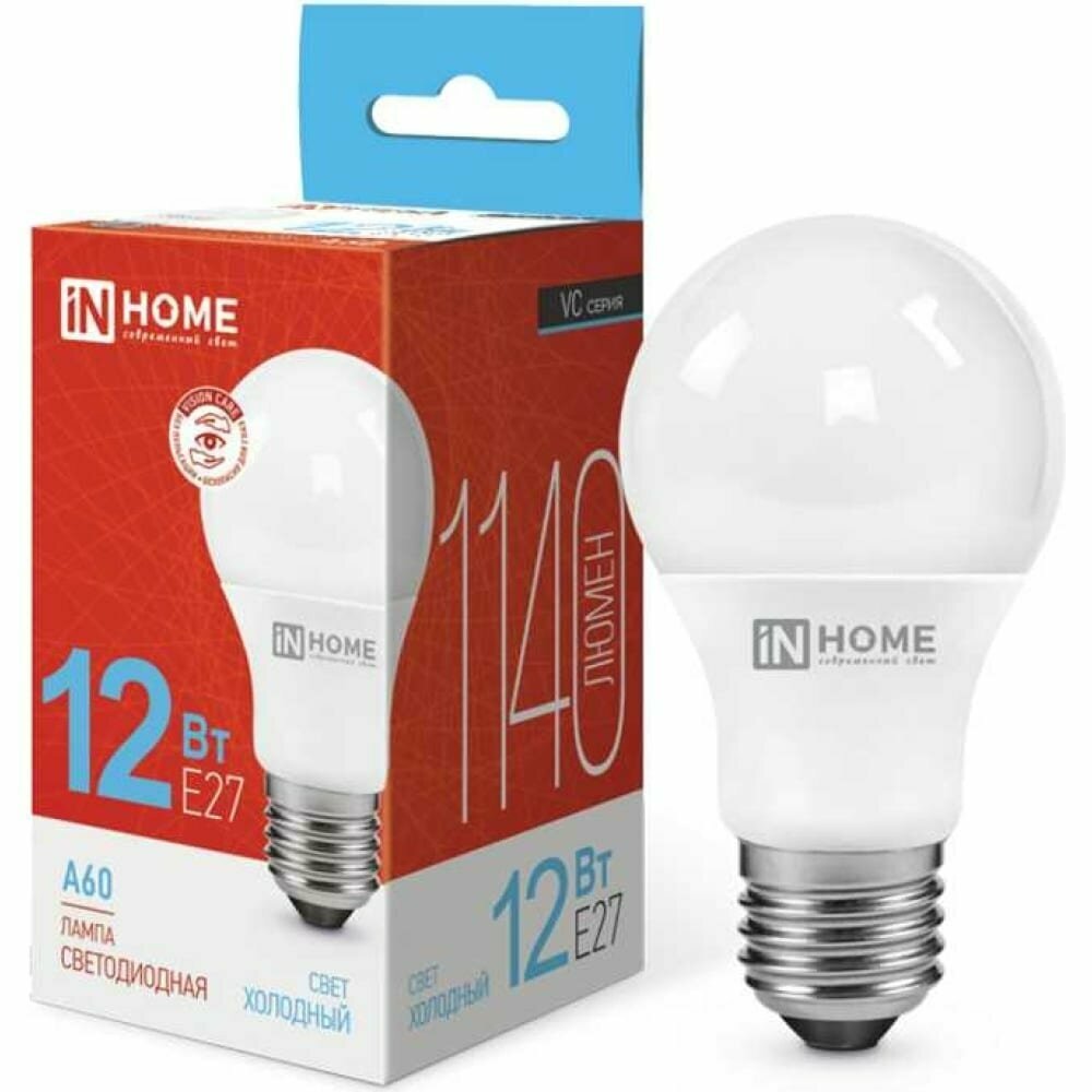 IN HOME Лампа сд LED-A60-VC 12Вт 230В Е27 6500К 1140Лм 4690612020259