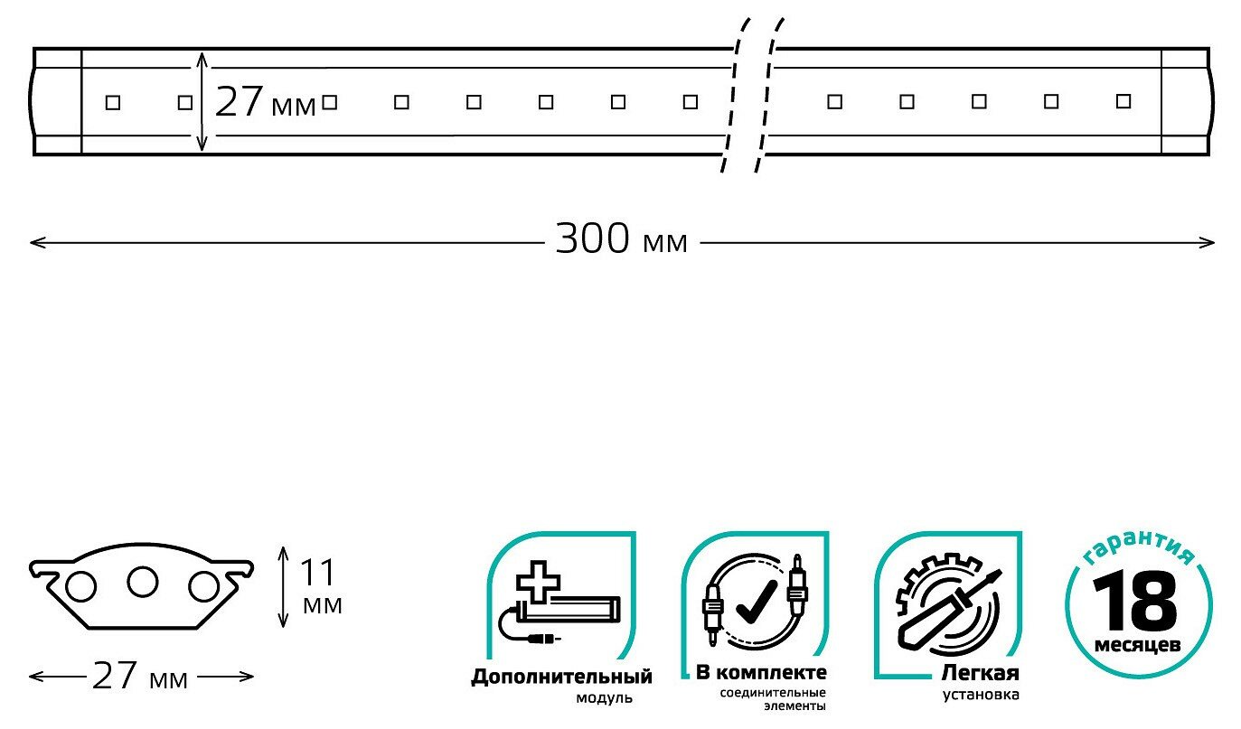 Светильник Gauss - фото №9