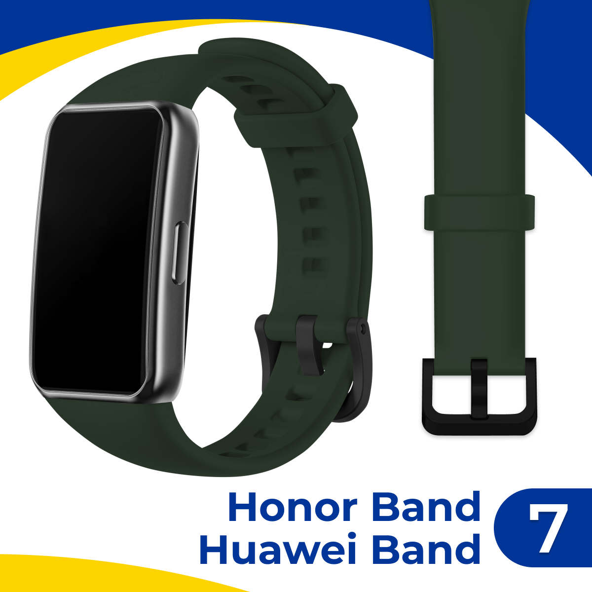 Силиконовый ремешок с застежкой для фитнес-браслета Huawei Band 7 и Honor Band 7 / Спортивный браслет на часы Хуавей и Хонор Бэнд 7 / Темно-зеленый