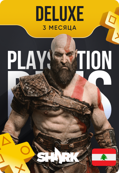 Подписка PlayStation Plus Deluxe Premium 3 месяца Ливан