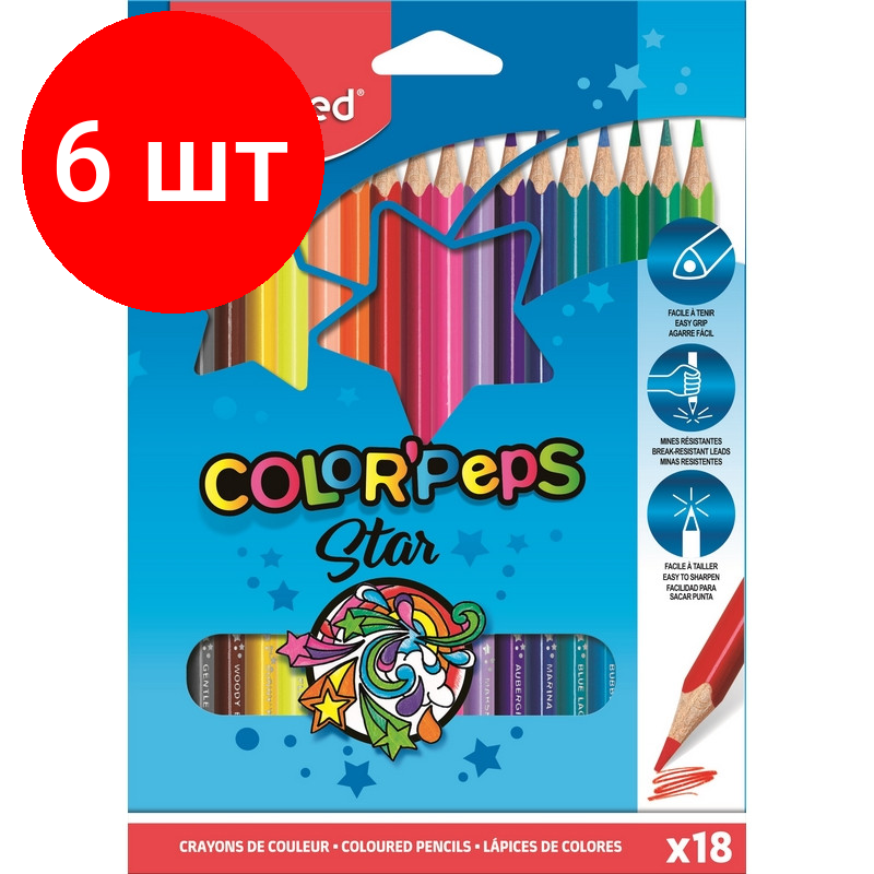 Комплект 6 наб., Карандаши цветные Maped COLOR'PEPS STAR трехгранные,дерево,18цв/наб,183218