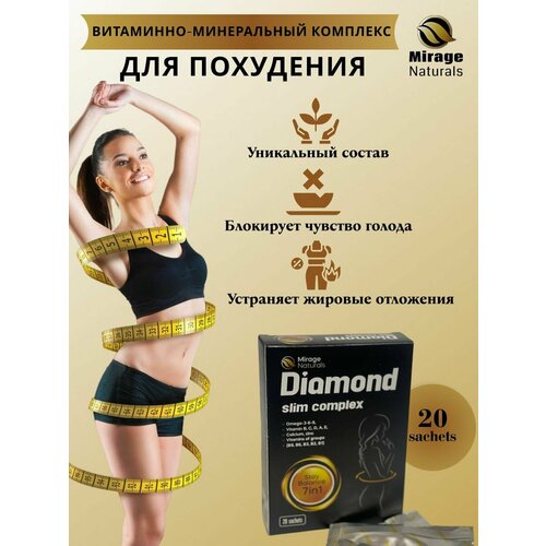 фото Жиросжигатели deisifarm 0 null
