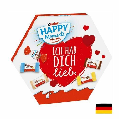 Подарочный набор Kinder Happy Moments Mini Mix 161 гр (Германия)