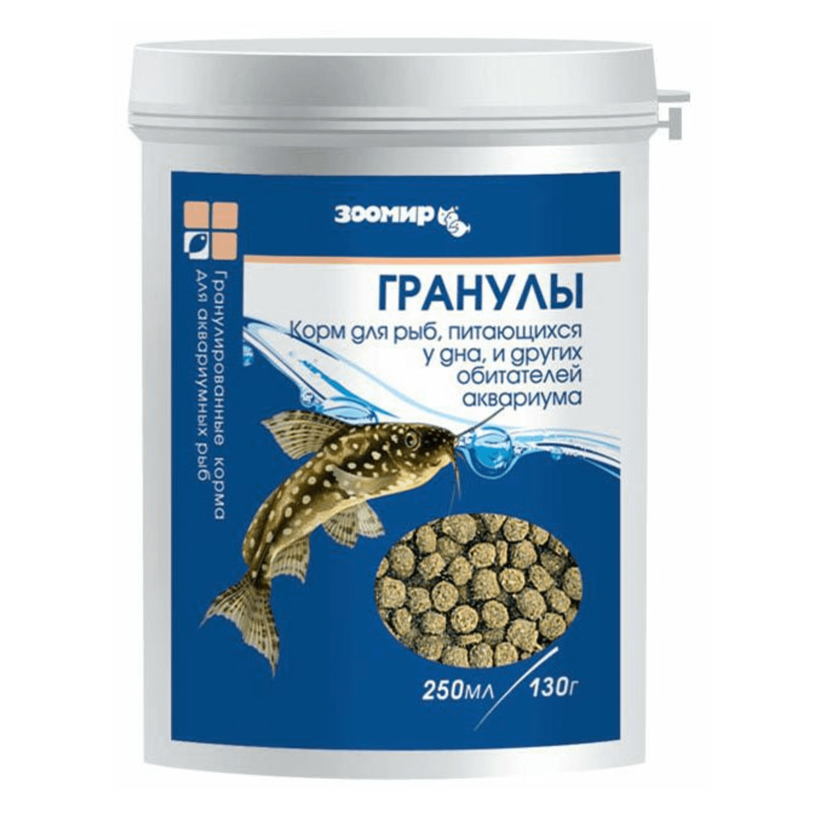 Корм для рыбок гранулы