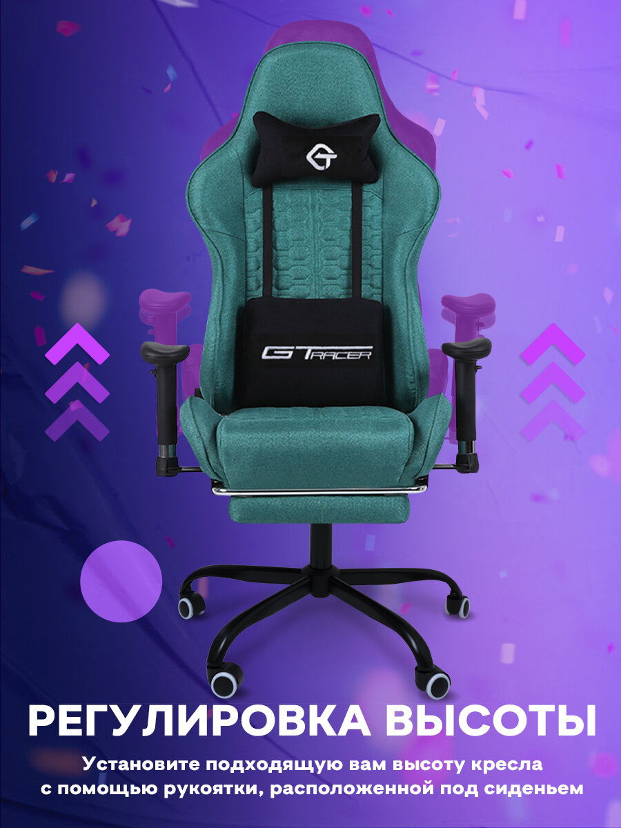 Кресло компьютерное, компьютерное кресло, игровое кресло компьютерное, кресло для дома и офиса, геймерское кресло, цвет зеленый — фото 1