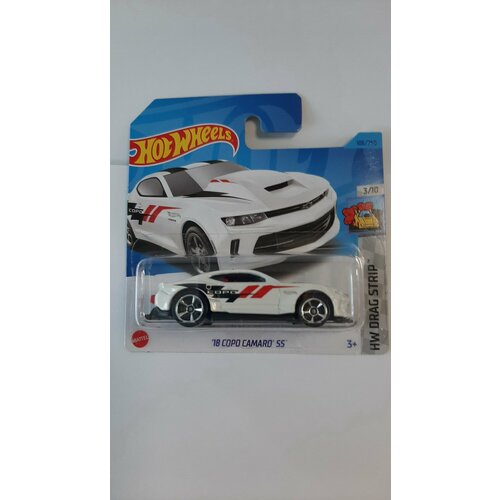 Машинка коллекционная Hot Wheels 18 COPO CAMARO SS 5785/N3758/C4982/N2799/9 машинка hot wheels коллекционная оригинал 18 copo camaro ss белый hkh28