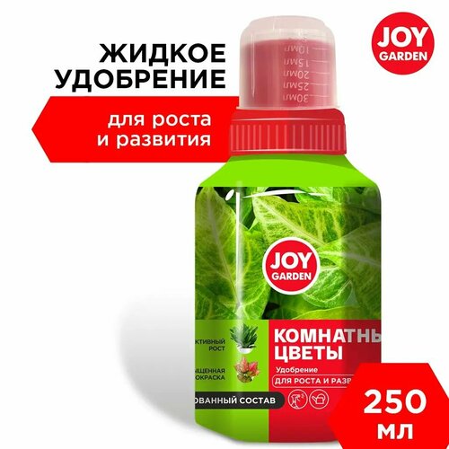 Удобрение для роста и развития 