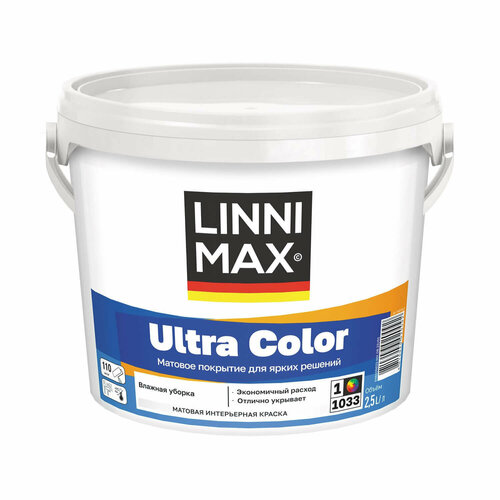 Краска латексная интерьерная Linnimax Ultra Color матовая (2,5л) 1 (белая и под колеровку)