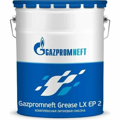 Смазка GAZPROMNEFT grease lx ep 2, 10л 2389906920