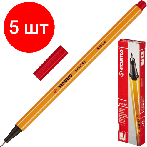 Комплект 5 штук, Линер STABILO Point 88/40 0.4мм красный набор капиллярных ручек stabilo n4 5 шт на водной основе 0 4 мм 88 4
