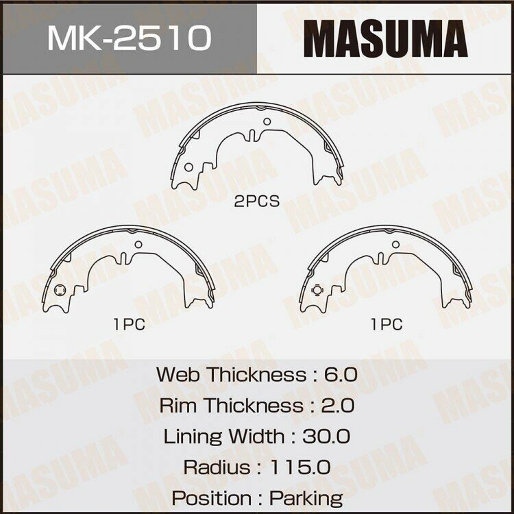 Колодки стояночного тормоза MASUMA MK-2510