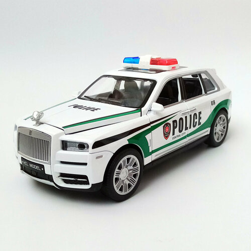 Машинка Rolls-Royce Cullinan Police с дымом. Металлическая модель Ролс Ройс полицейский с эффектом выхлопа. Белый цвет металлическая инерционная машинка ролс ройс куллинан rolls royce cullinan 1 24 21 см