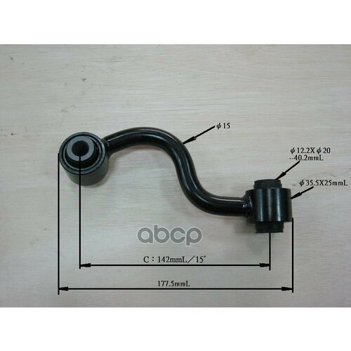 Линк Chase Ni-Sl03r Chase арт NISL03R 4080₽