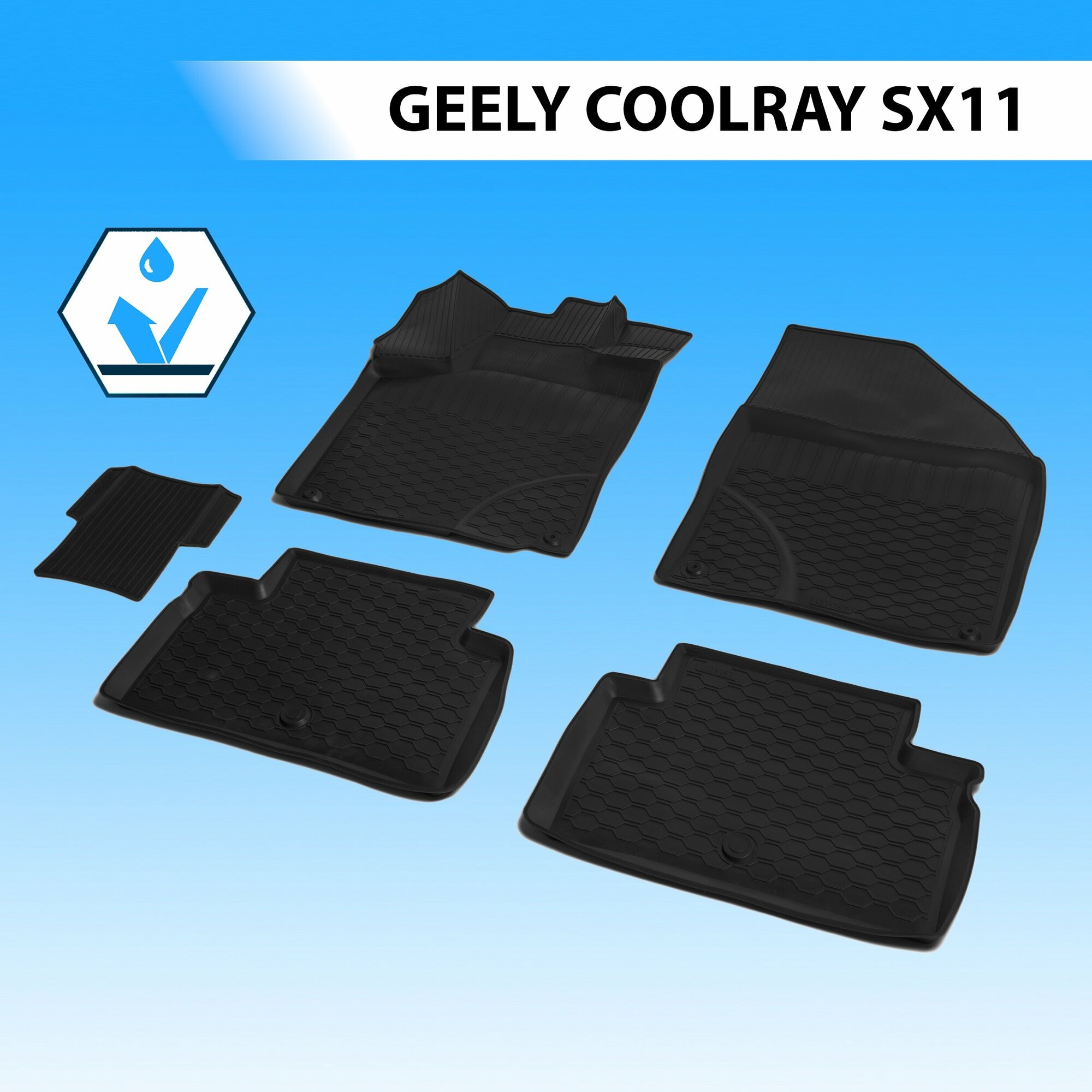 Коврики в салон автомобиля Rival для Geely Coolray 2020-2023 2023-н. в./Belgee X50 2023-н. в, полиуретан, с крепежом, 5 частей, 11904001
