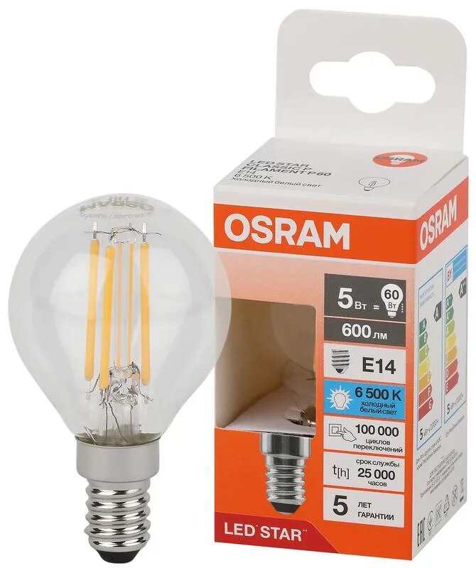 Лампочка светодиодная Osram филаментная стекло Шарик P45 E14 5Вт 220В 600Лм 6500К Холодный белый уп. 1шт