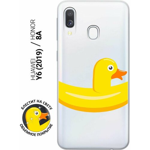 Силиконовый чехол на Honor 8A, 8A Pro, Huawei Y6 (2019), Y6 Prime (2019), Хонор 8а, 8а Про с 3D принтом Duck Swim Ring прозрачный чехол книжка на honor 20 pro хонор 20 про с 3d принтом duck swim ring синий