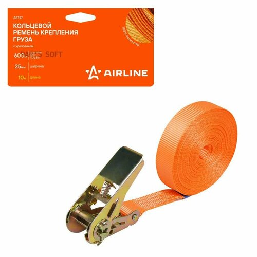 AST47 AIRLINE Ремень крепления груза с храповиком 10м, 600 кг кольцевой (AIRLINE)