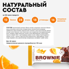 Фото #10 Протеиновый батончик ProteinRex Brownie