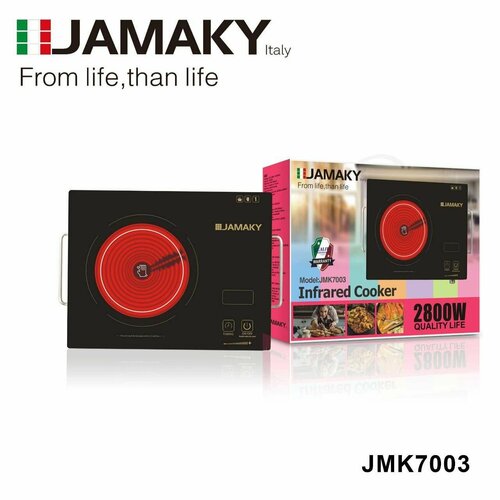 Плита инфракрасная 384000₽