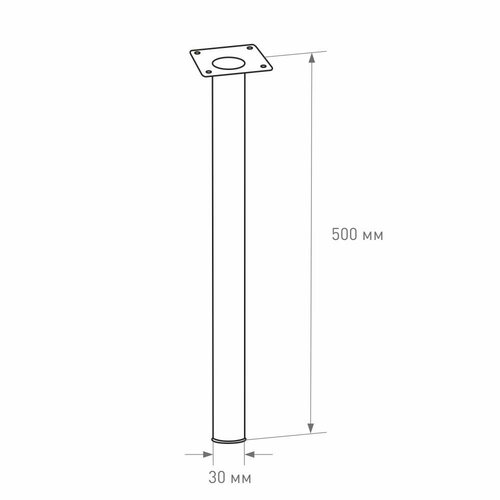 Опора для стола 500х30 мм черная 696₽