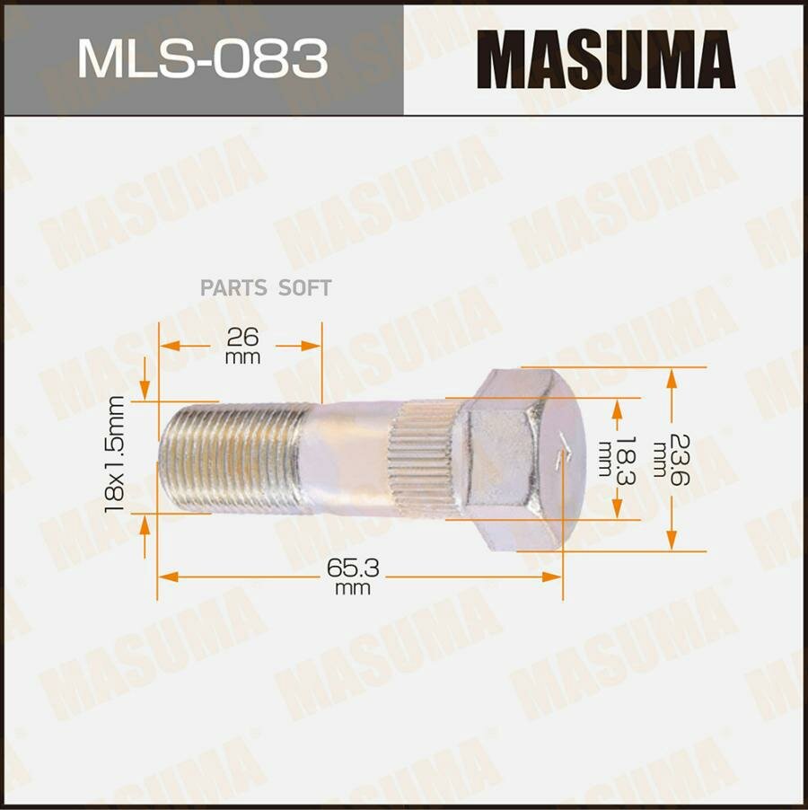 MASUMA MLS083 Шпилька колесная MMC OEM MK309611 LH (TRUCK)