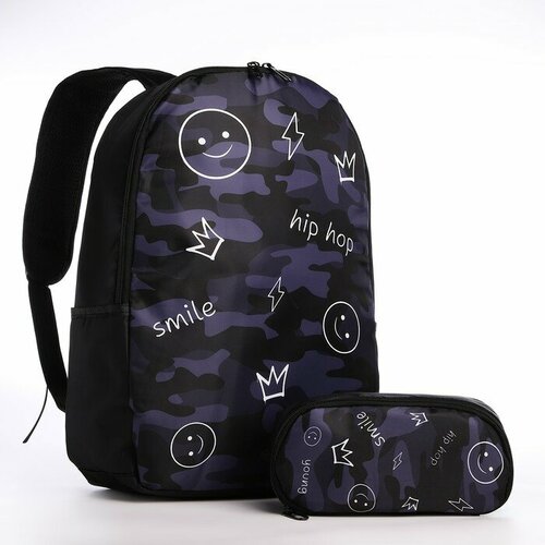 Набор 2 в 1, рюкзак, пенал Hip-Hop, 42х28х13 см, цвет черный комплект гардин панно hip hop на кулиске цвет зеленый фиолетовый высота 240