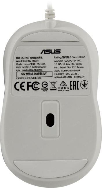 Мышь проводная ASUS MU101C, 3200dpi, Черный 90XB05RN-BMU000 - фото №10