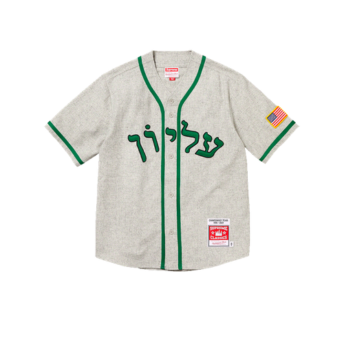 Футболка Supreme Mitchell & Ness Wool Baseball Jersey, размер M, зеленый, серый