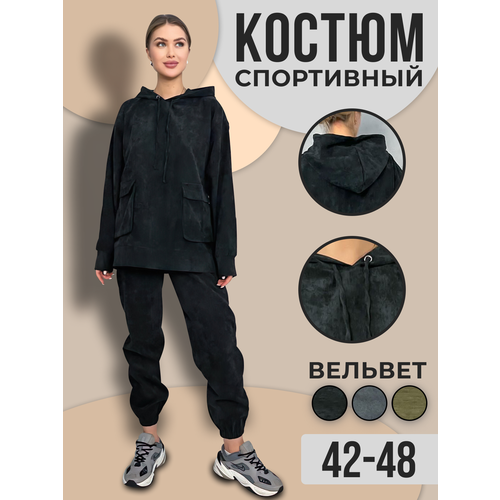 фото Костюм, размер 48, черный нет бренда